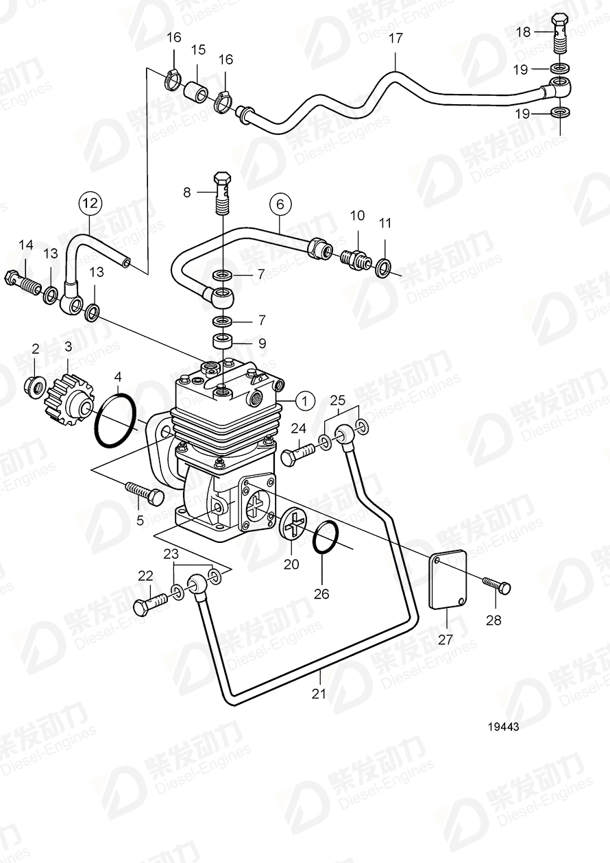 VOLVO Water pipe 20522574 Drawing